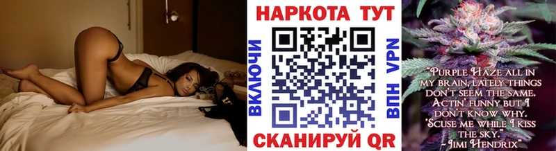 Виды наркоты Новопавловск A-PVP  Меф  Гашиш 