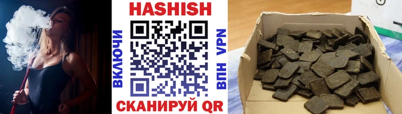 Codein Новопавловск