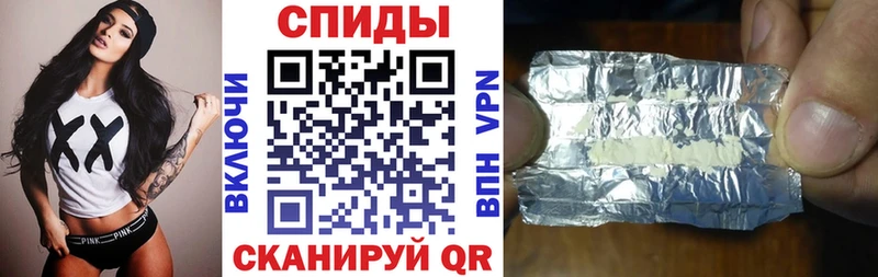 купить наркотики сайты  Новопавловск  АМФ Розовый 