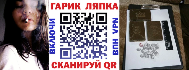 ссылка на мегу ТОР  Новопавловск  Гашиш Premium 