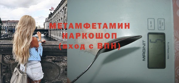 мдпв Нефтегорск