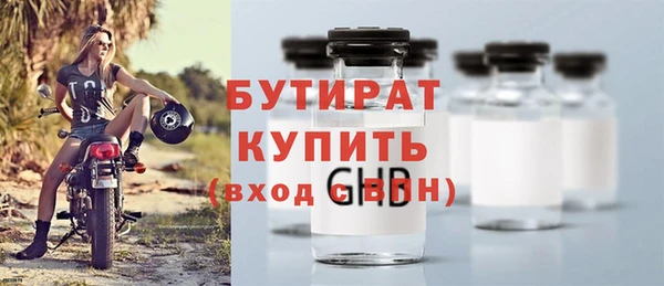 гашиш Михайловка
