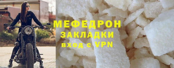 MDMA Premium VHQ Верея