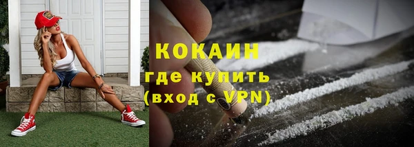 мет Наволоки