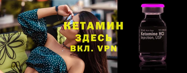 скорость Надым