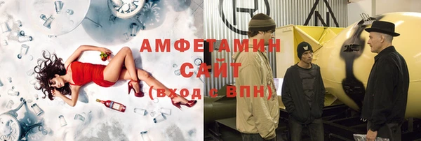 мет Наволоки