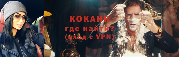 сатива Навашино