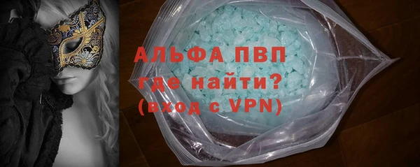 скорость Надым