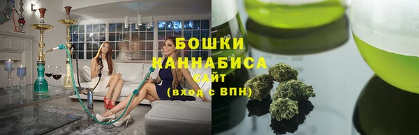 сатива Навашино