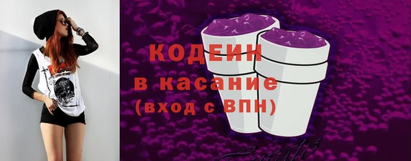сатива Навашино