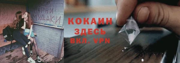 скорость Надым