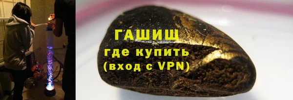 скорость Надым