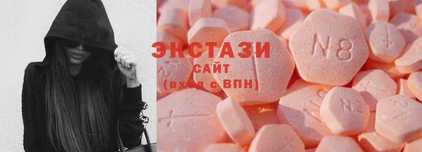 мдма Новодвинск