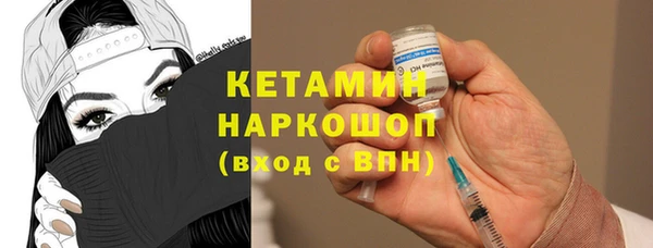 скорость Надым