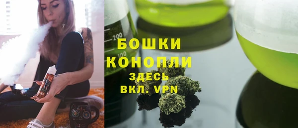 MDMA Premium VHQ Верея