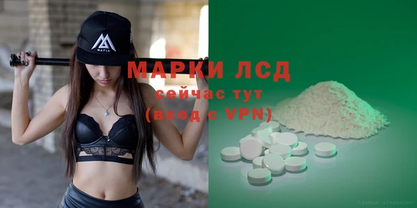 скорость Надым