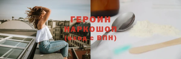 скорость Надым