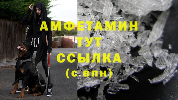 скорость Надым