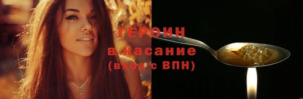 гашишное масло Михайлов