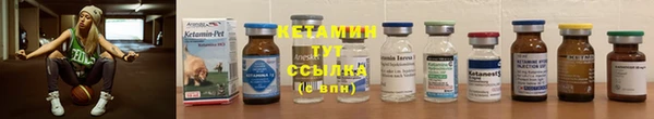 мет Наволоки