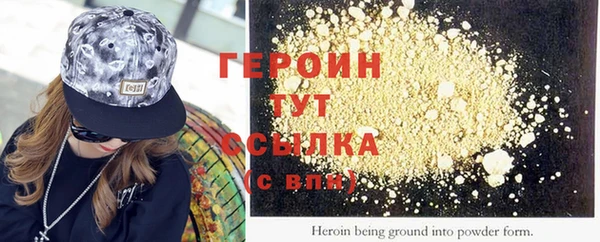 мет Наволоки