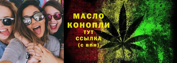 MDMA Premium VHQ Верея