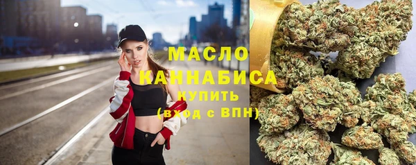 мет Наволоки