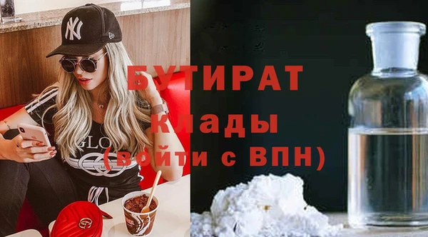 скорость Надым