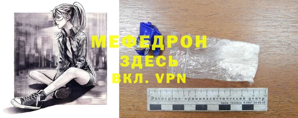 MDMA Premium VHQ Верея