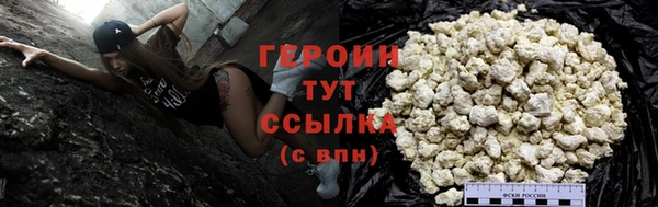 скорость Надым