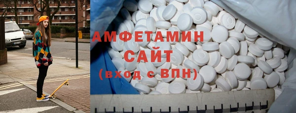 сатива Навашино