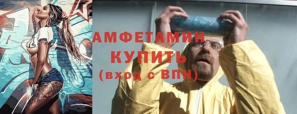 мет Наволоки