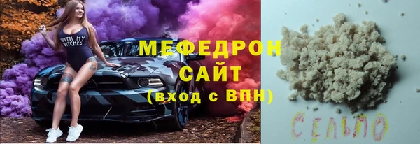 a pvp Верхний Тагил