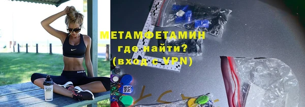 мет Наволоки