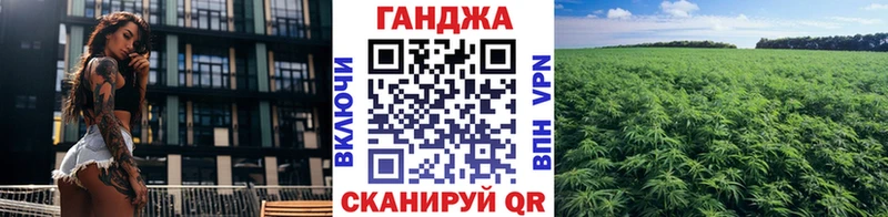 Каннабис THC 21%  Новопавловск 